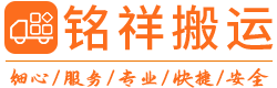 星空网页版登录入口-星空online(中国)